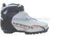 Ботинки лыжные Marax MXN-500 2