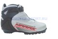 Ботинки лыжные Marax MXN-500 3