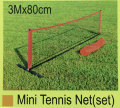 Набор сетка со стойками для мини бадминтона и мини тенниса FAN CHIOU MBN-3 2