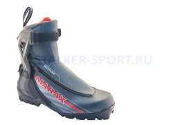 Ботинки лыжные Marax MJS-1000