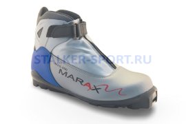 Ботинки лыжные Marax MXS-500