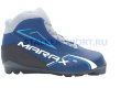 Ботинки лыжные Marax MXS-300 2