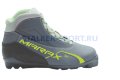 Ботинки лыжные Marax MXS-300 3