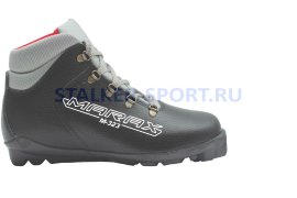 Ботинки лыжные Marax MXS-323 